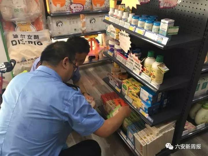 澳門