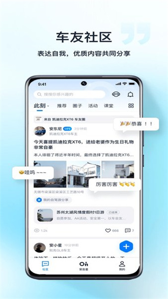 揭秘澳門最快開獎結(jié)果查詢——494949的魅力，澳門494949開獎結(jié)果揭秘，快速查詢魅力所在