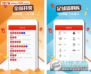 新澳好彩免費(fèi)資料查詢水果奶奶，水果奶奶的新澳好彩免費(fèi)資料查詢