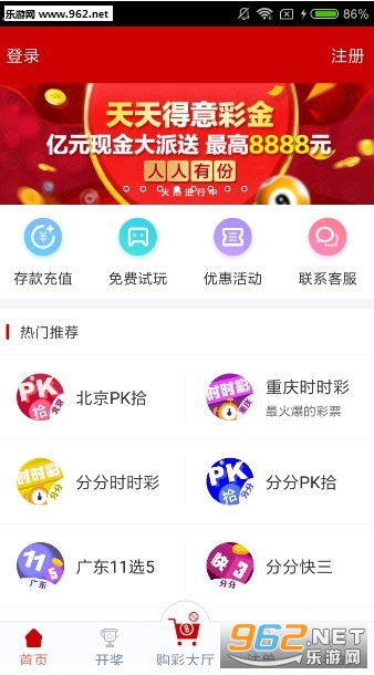 揭秘未來，2025年新澳門天天開彩新篇章，揭秘未來，新澳門彩新篇章開啟，2025年天天開彩新趨勢展望