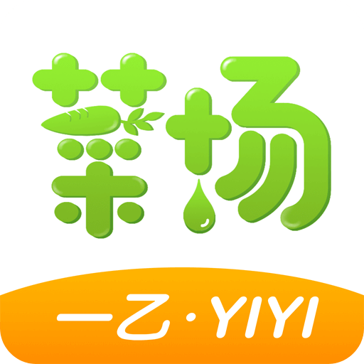 2025新澳精準(zhǔn)資料免費(fèi)提供下載，2025新澳精準(zhǔn)資料免費(fèi)下載大全