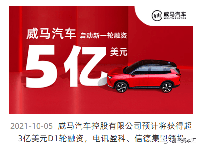 2025新澳門正版免費資本車，澳門正版免費資本車，未來趨勢與機遇