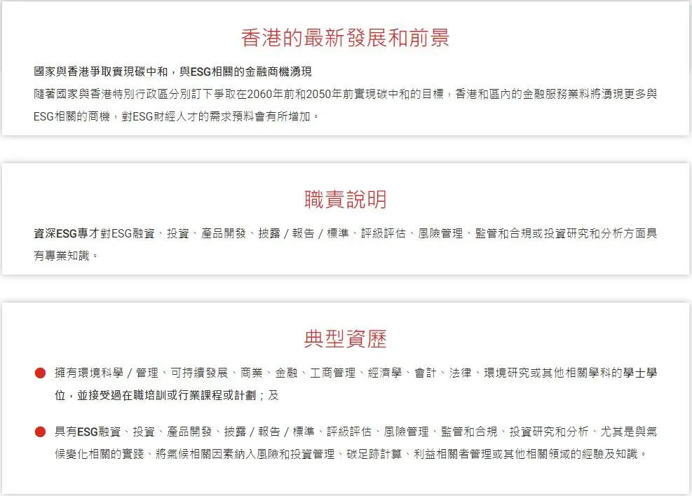香港資料正版大全，香港正版資料大全概覽