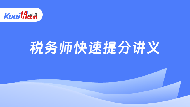 2025全年資料免費大全，一站式獲取海量信息的指南，2025全年資料免費獲取大全，一站式海量信息指南