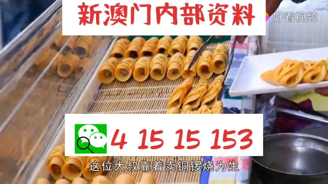 展望2025年，天天開好彩的資料世界，展望2025年，天天開好彩的資料世界概覽