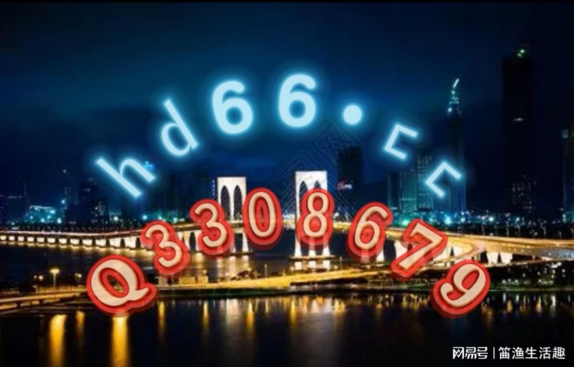 澳門正版免費(fèi)全年資料大全旅游團(tuán)，澳門正版免費(fèi)全年旅游團(tuán)資料大全