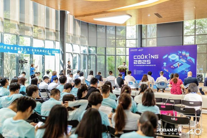 探索未來，2025新澳門精準免費大全，探索未來，2025新澳門精準免費大全概覽