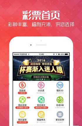 2025新澳門天天開好彩大全正版，澳門彩票資訊，2025年天天好彩正版大全揭秘