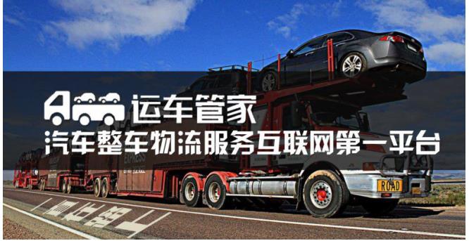 探索未來，2025新澳門正版免費資本車的時代來臨，2025新澳門正版免費資本車時代，探索未來的機遇與挑戰(zhàn)