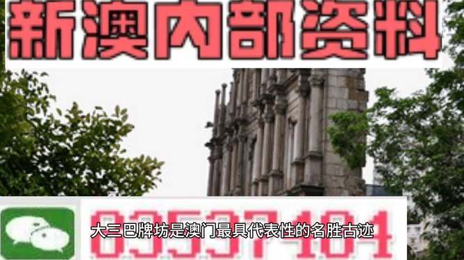 香港最快最精準(zhǔn)免費資料，香港最新精準(zhǔn)免費資料大全