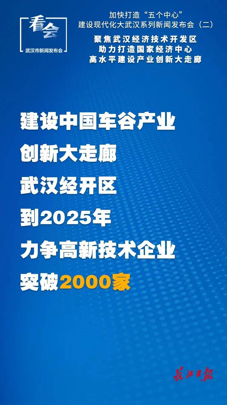 新奧門資料免費(fèi)2025年，探索未來之門，未來之門揭秘，新澳門資料免費(fèi)展望2025年