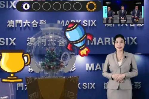新澳2025今晚開獎(jiǎng)結(jié)果揭曉，期待與驚喜交織之夜，新澳2025今晚開獎(jiǎng)結(jié)果揭曉，期待與驚喜交織的盛宴之夜