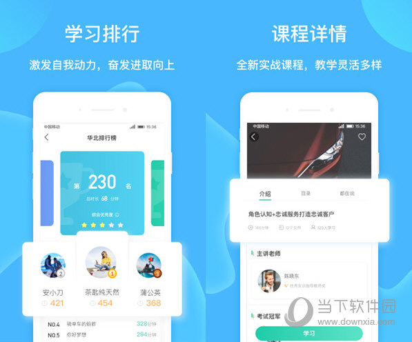 新澳門彩開獎(jiǎng)結(jié)果今天