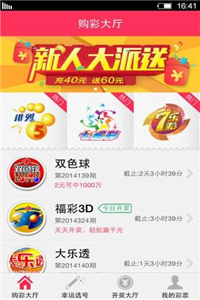 2025新奧正版資料免費(fèi)共享，開啟知識(shí)新紀(jì)元，免費(fèi)分享2025新奧正版資料，開啟知識(shí)新時(shí)代的大門
