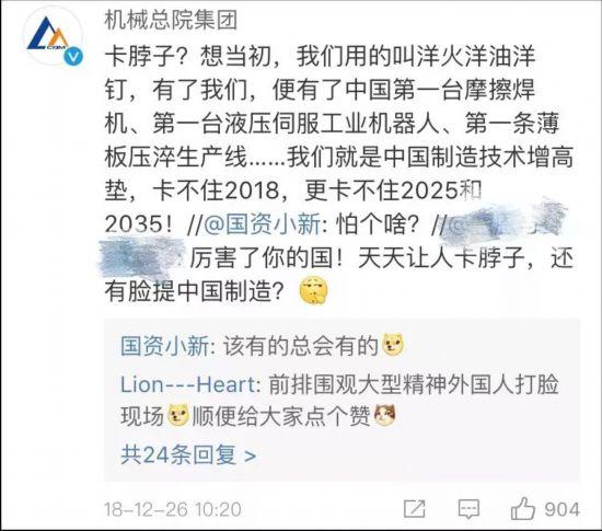 『揭秘2025年天天彩免費(fèi)資料，一網(wǎng)打盡彩票資訊』，揭秘未來彩票資訊，2025年天天彩免費(fèi)資料一網(wǎng)打盡！