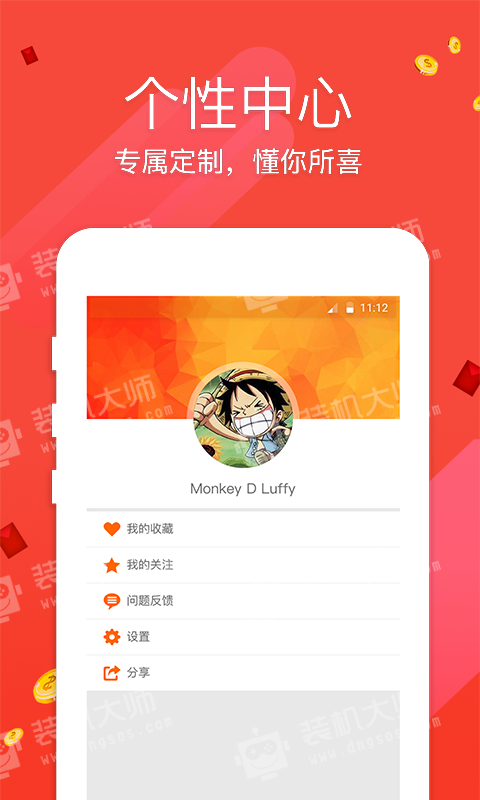 香港資料正版大全，探索與解讀，香港正版資料大全，探索與深度解讀
