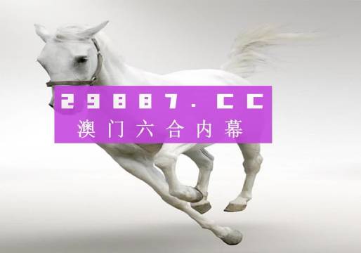 澳門49圖庫(kù)大全資料使用方法詳解，澳門49圖庫(kù)大全資料使用指南