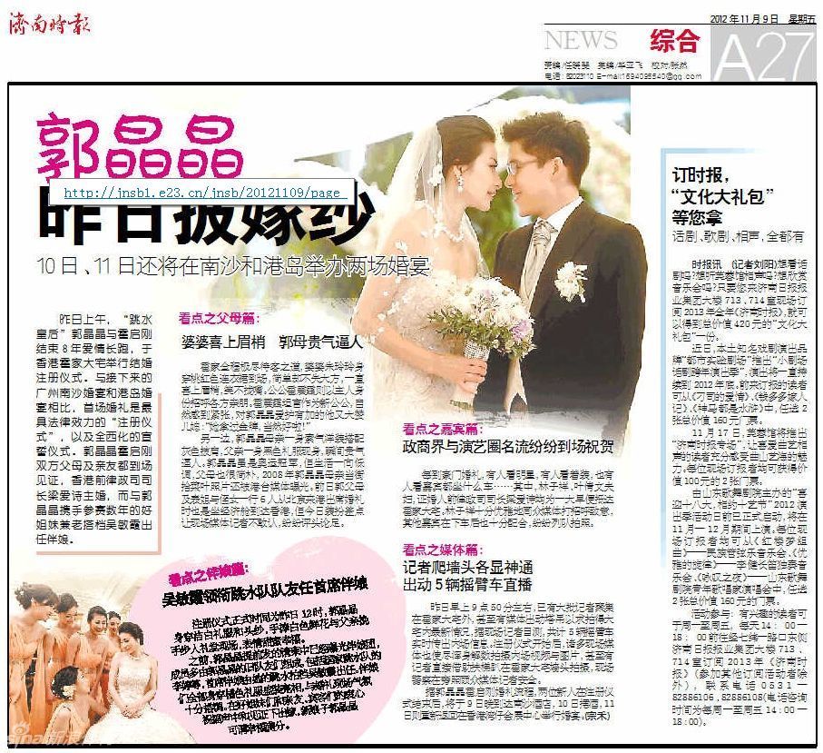 香港資料正版大全，香港正版資料大全概覽