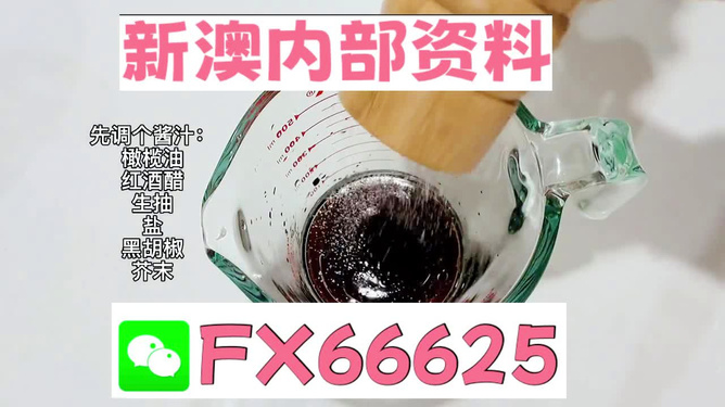 新澳全年免費資料大全，一網(wǎng)打盡各類資源，新澳全年免費資料大全，各類資源一網(wǎng)打盡