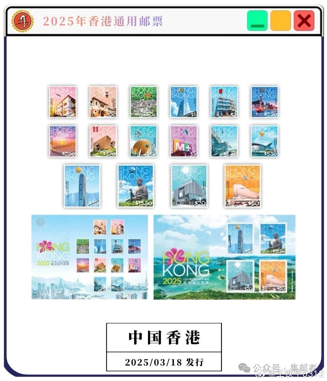 2025年香港免費(fèi)資料圖片，香港免費(fèi)資料圖片展望2025年