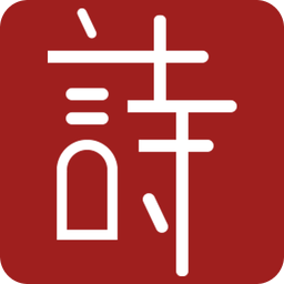 2025新澳精準資料大全——探索未來數(shù)據(jù)寶藏，2025新澳精準資料大全，未來數(shù)據(jù)寶藏探索