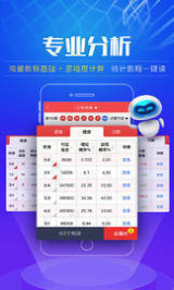 新澳天天開(kāi)獎(jiǎng)資料大全最新開(kāi)獎(jiǎng)結(jié)果查詢下載，新澳天天開(kāi)獎(jiǎng)資料大全及最新開(kāi)獎(jiǎng)結(jié)果查詢下載