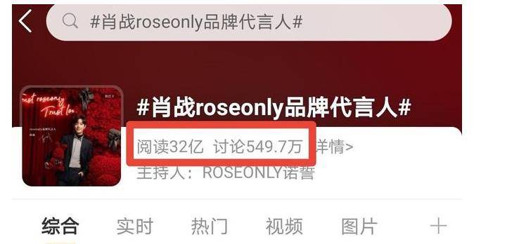 2025新澳門今晚開特馬直播——探索未來的新澳門，探索未來新澳門，特馬直播之夜