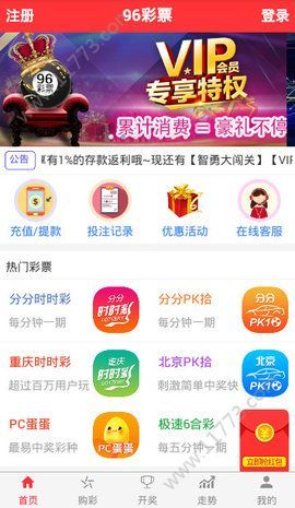 澳門天天開彩期期精準(zhǔn)，澳門彩期精準(zhǔn)預(yù)測(cè)