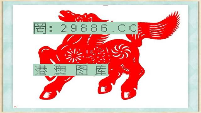 查看香港三肖一碼，香港三肖一碼揭曉，揭秘獨(dú)特預(yù)測(cè)方法！