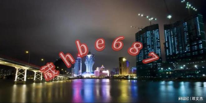新澳門資料大全正版資料與奧利奧斗地主，一網(wǎng)打盡，澳門正版資料與奧利奧斗地主，一網(wǎng)打盡攻略