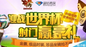 澳門正版資料免費大全新聞，一網(wǎng)打盡最新資訊，澳門正版資料免費大全新聞，最新資訊一網(wǎng)打盡
