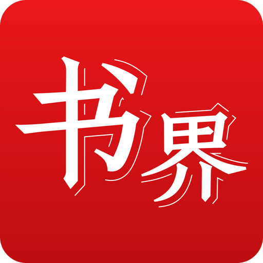 2025年香港正版資料免費(fèi)大全