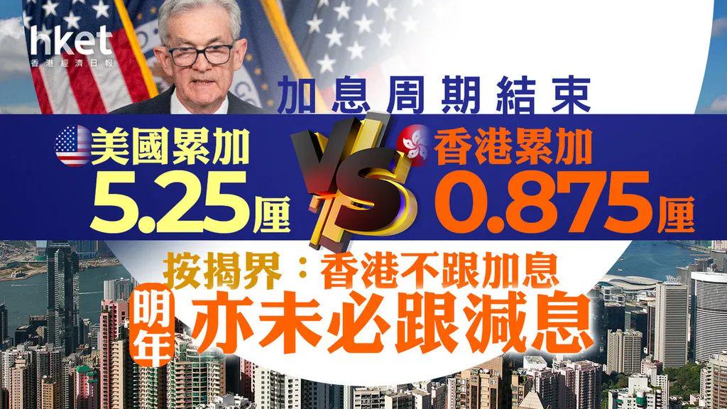 二四六香港資料期期中準(zhǔn)，深度解析與預(yù)測，香港期期中準(zhǔn)資料揭秘，深度解析與精準(zhǔn)預(yù)測
