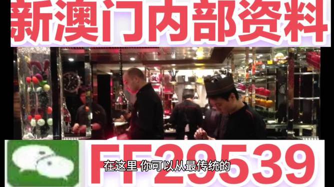 揭秘未來，2025年澳門開獎(jiǎng)號(hào)碼展望，揭秘未來澳門開獎(jiǎng)號(hào)碼展望，預(yù)測澳門彩票開獎(jiǎng)趨勢至2025年