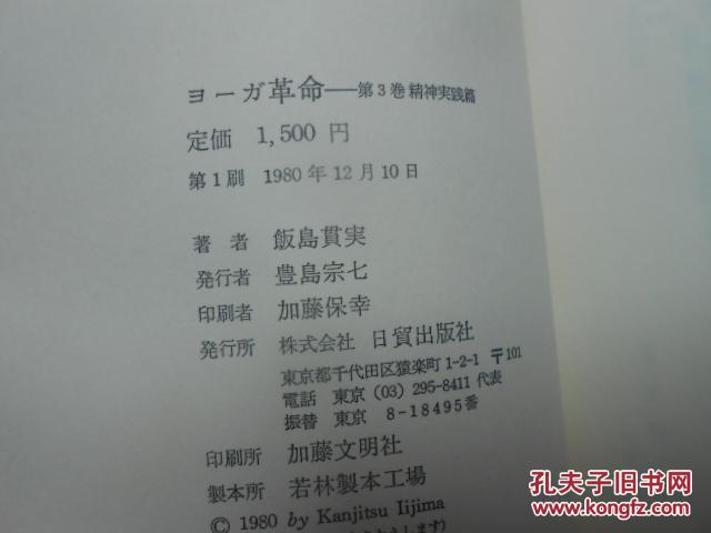 白小姐四肖四碼100%準(zhǔn),準(zhǔn)確答案解釋落實，白小姐四肖四碼百分百準(zhǔn)確答案解釋揭秘