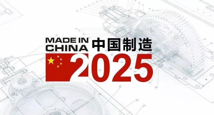 揭秘2025新奧資料，免費(fèi)精準(zhǔn)獲取109三大資源全攻略，揭秘2025新奧資料，三大資源全攻略免費(fèi)精準(zhǔn)獲取指南