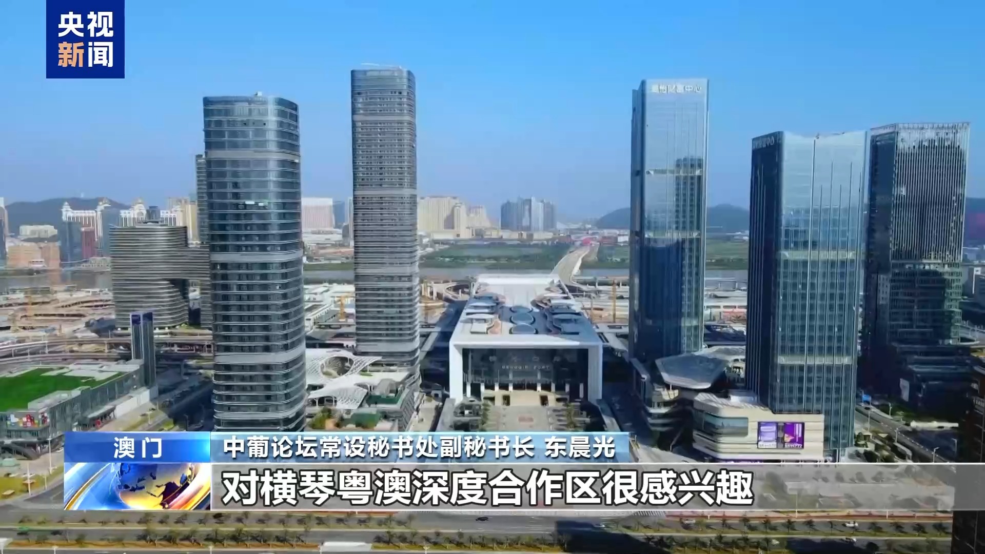 澳門三期必內(nèi)必中一期，澳門三期必中必內(nèi)一期預測
