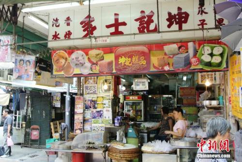 香港資料大全正版資料圖片，香港正版資料圖片大全
