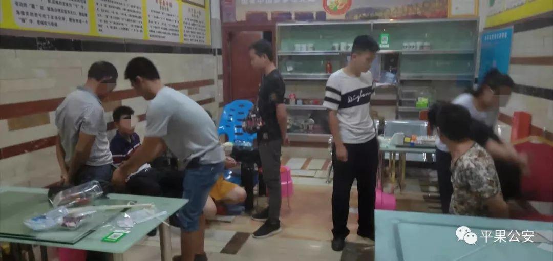 港澳六開彩開獎結(jié)果歷史數(shù)據(jù)查詢