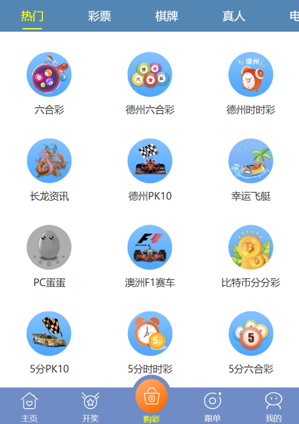 澳彩2025年免費(fèi)全年資料大解析，澳彩2025全年資料免費(fèi)大解析，全年資料詳解與預(yù)測
