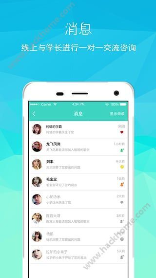 大港澳app下載安裝官網(wǎng)最新版，一站式港澳資訊平臺，大港澳app官網(wǎng)最新版，一站式港澳資訊平臺下載與安裝