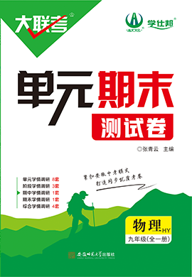 2025新奧正版資料免費(fèi)提供283期，2025新奧正版資料第283期免費(fèi)公開(kāi)
