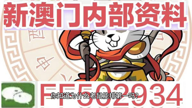 2025澳門今晚開特馬+開獎(jiǎng)結(jié)果課