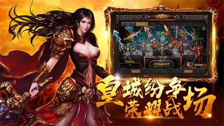 藍(lán)月至尊版紅包版，游戲盛宴與福利狂歡，藍(lán)月至尊版紅包版，游戲盛宴與福利狂歡之夜
