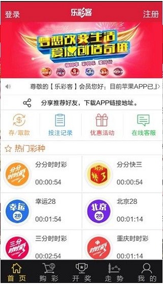 新澳天天開獎(jiǎng)資料大全第1052期開獎(jiǎng)結(jié)果詳解，新澳第1052期開獎(jiǎng)結(jié)果詳解及資料大全