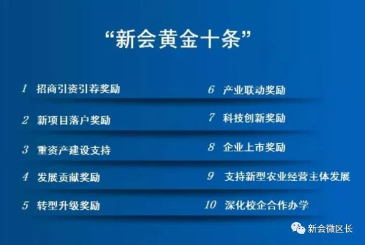 2025新澳精準資料大全解釋，2025新澳精準資料大全詳解