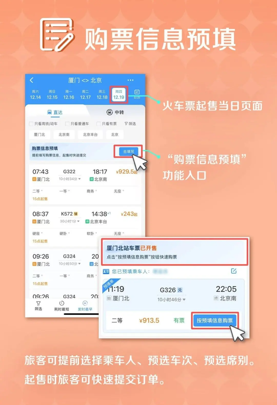2025天天彩正版資料大全十，探索未來的彩界之旅，探索未來彩界之旅，2025天天彩正版資料大全十