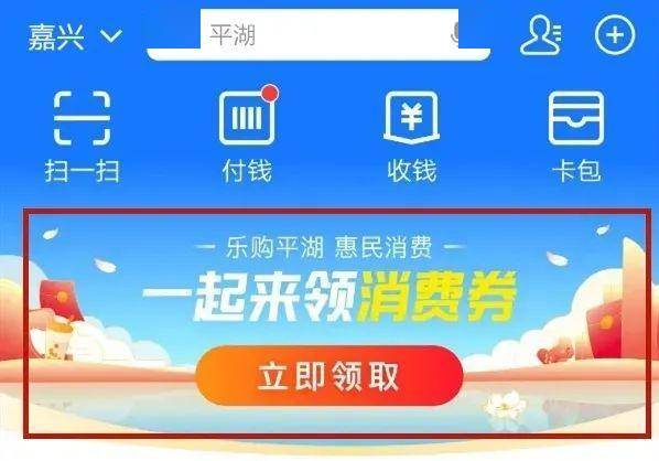 2025澳門今晚開特馬 開獎(jiǎng)315期，澳門特馬第315期開獎(jiǎng)結(jié)果揭曉！
