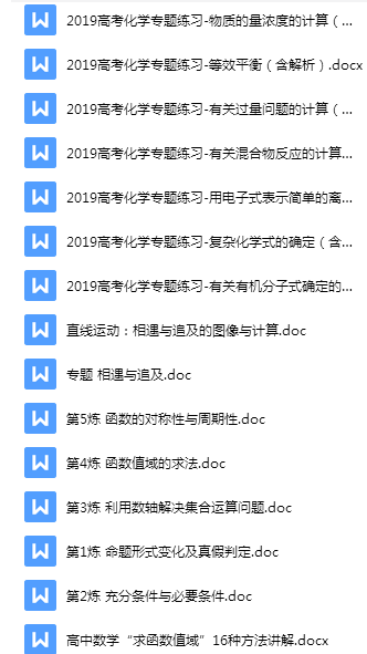 揭秘2025香港精準(zhǔn)資料大全公式，揭秘香港精準(zhǔn)資料大全公式 2025版獨(dú)家揭秘