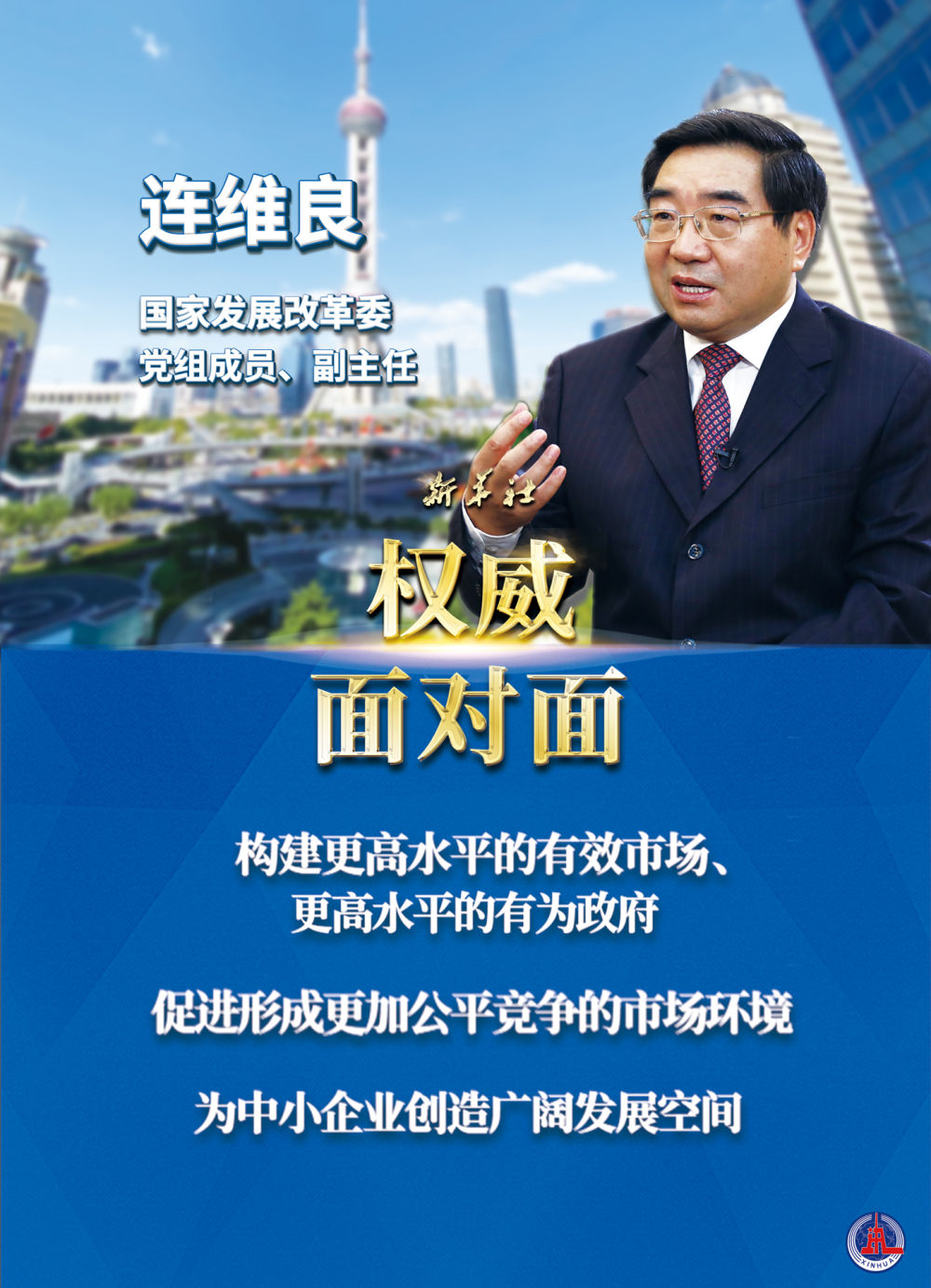 揭秘劉伯溫四肖八碼期期準(zhǔn)選一肖的神秘面紗，劉伯溫四肖八碼期期準(zhǔn)選一肖揭秘，神秘面紗下的精準(zhǔn)預(yù)測(cè)